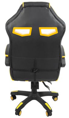 Кресло геймерское Bonro B-827 желтое (40800101)