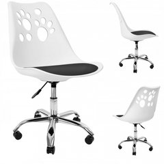 Кресло офисное, компьютерное Bonro B-881 белое с черным сиденьем (4230013)