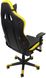 Крісло геймерське Bonro 1018 Yellow (40700003)