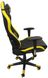Крісло геймерське Bonro 1018 Yellow (40700003)