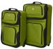 Набор чемоданов Bonro Best 2 шт зеленый (10080701)