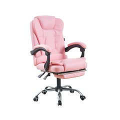 Кресло офисное на колесах Bonro BN-607 розовое с подставкой для ног (42400294)